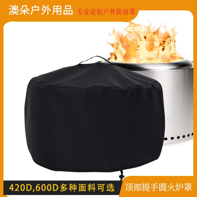 Cross-border 420D/600D Waterproof and Snowproof Round Fire Pit Cover with Handle for Outdoor Yard Fire Hydrant