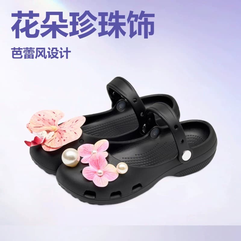 Ballet Hole Shoes 2026 Slip-On Hollow Beach Sandals Casual Summer Sandals