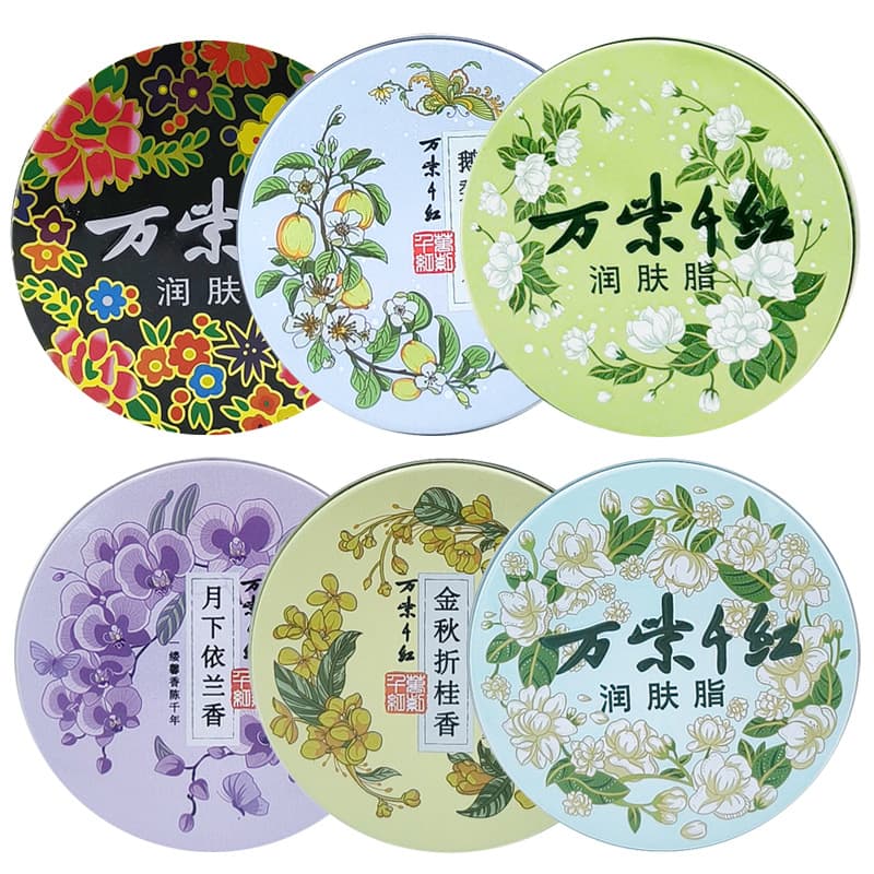 Wanzi Qianhong Moisturizing Cream 40g - Gardenia, Jasmine, Pear, Ylang-Ylang, Golden Autumn Osmanthus, Hand Cream