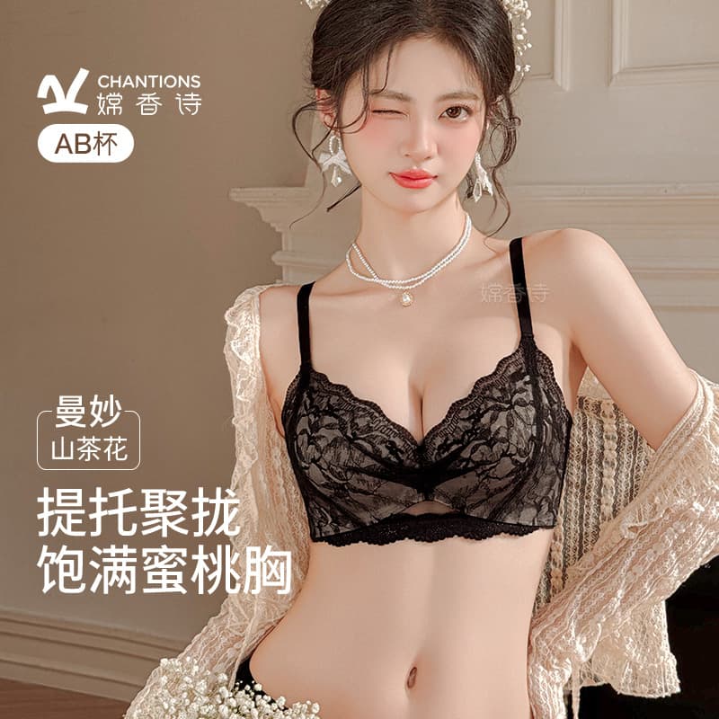 dy2 store 17741-1