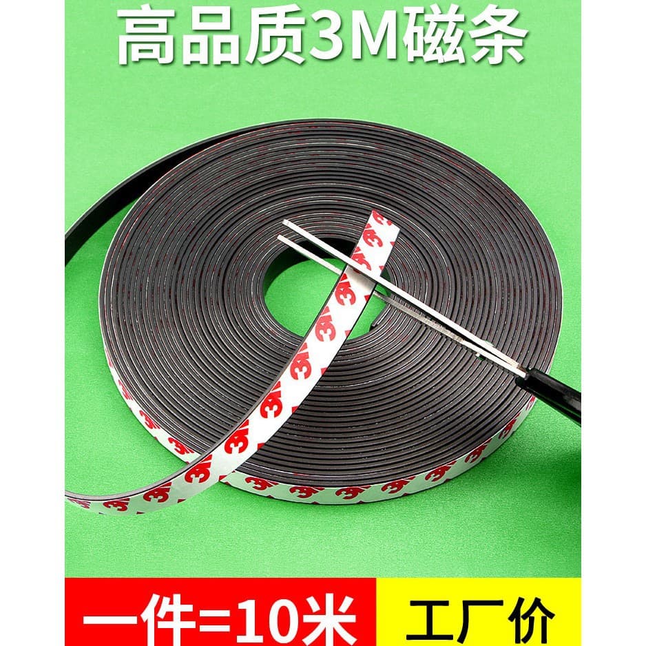 Teaching Magnetic Strips Blackboard Magnet Tape Educational Soft Magnetic Bars Adhesive Magnetic Strips for Whiteboards