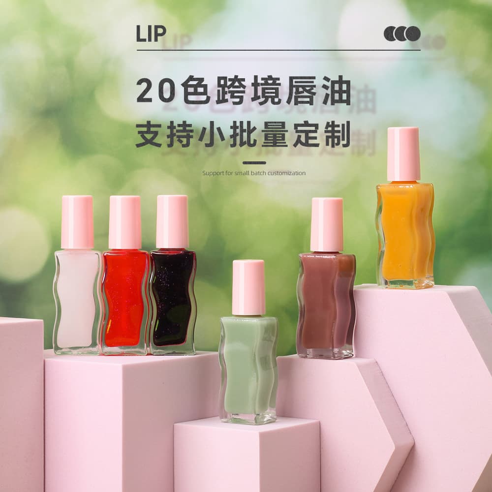Glass Bottle Wave Pattern Color-Changing Lip Oil Cross-border Thermochromic Lip Care Oil No Logo Plumping Lip Butter Avocado Lip Balm