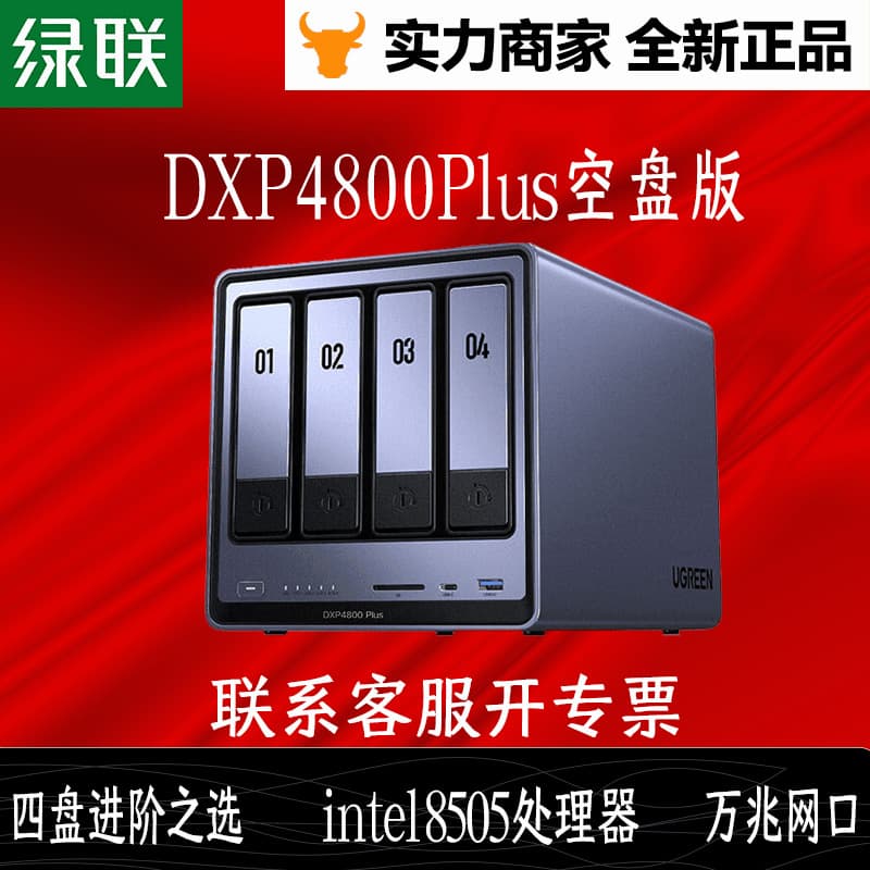 Alibaba-1688 product cannot be viewed or has been removed