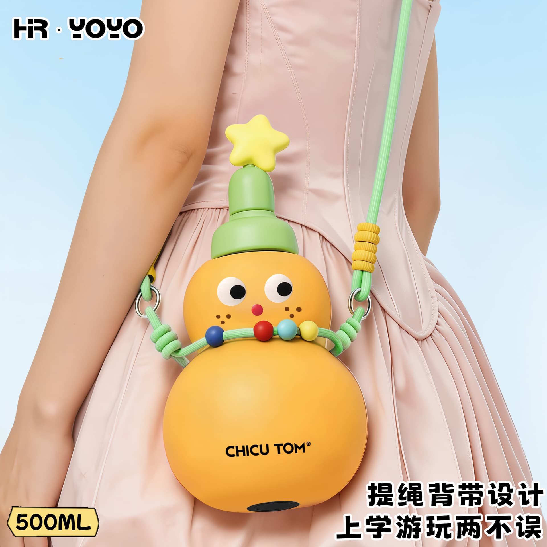 Kids Water Bottle Summer Girls Portable Straw Cup Cartoon Gourd Water Bottle Insulated Cup Birthday Gift