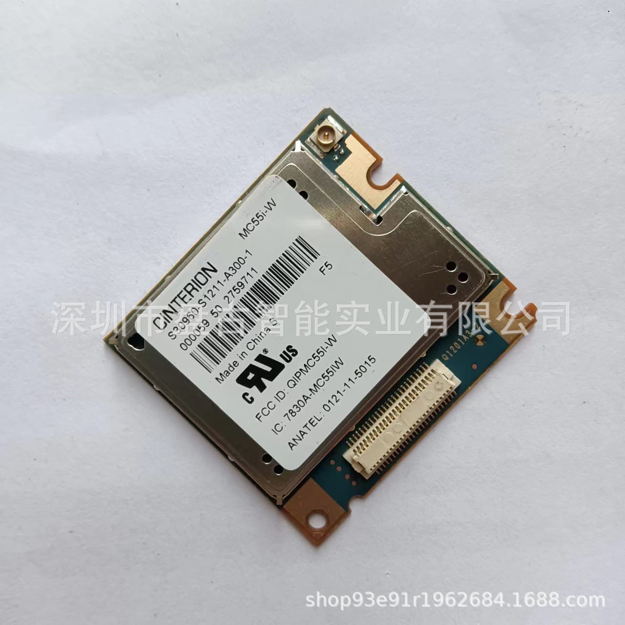 Siemens MC55i-W Module, GPRS Quad-mode Frequency Block, Bulk Stock, Price Negotiable