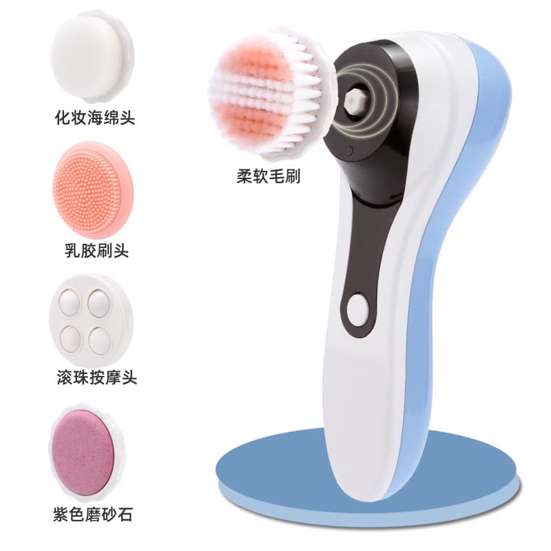 5-in-1 Rechargeable Facial Cleansing Brush, Electric Silicone Pore Cleanser and Blackhead Removal Device