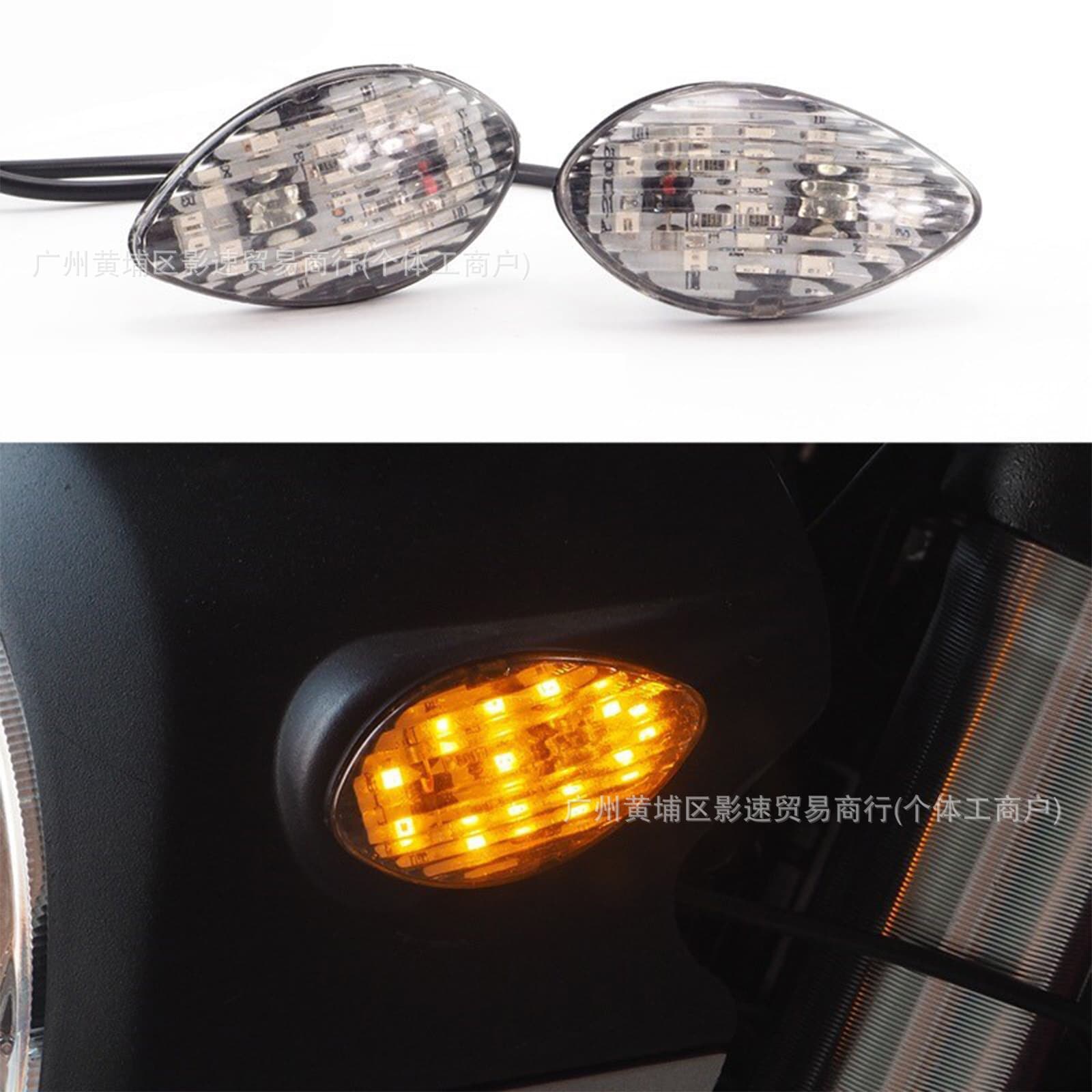 Motorcycle Modification Accessories Side Light Monster Turn Signal MSX125 Monkey M3 Large Displacement LED Light Decoration
