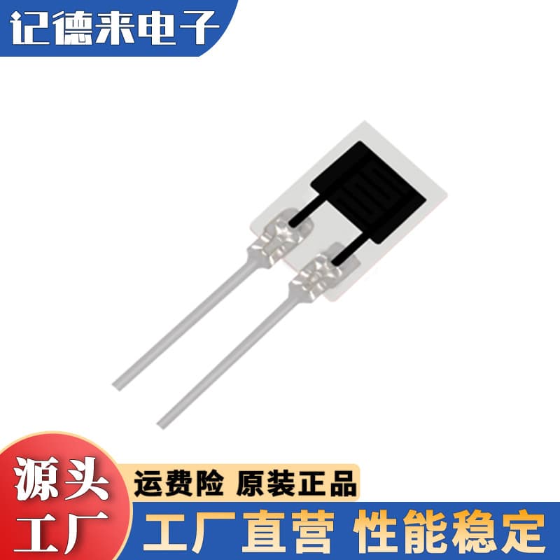 ASAIR HDS10 Condensation Sensor Positive Characteristic Switching Element Humidity Sensor Module