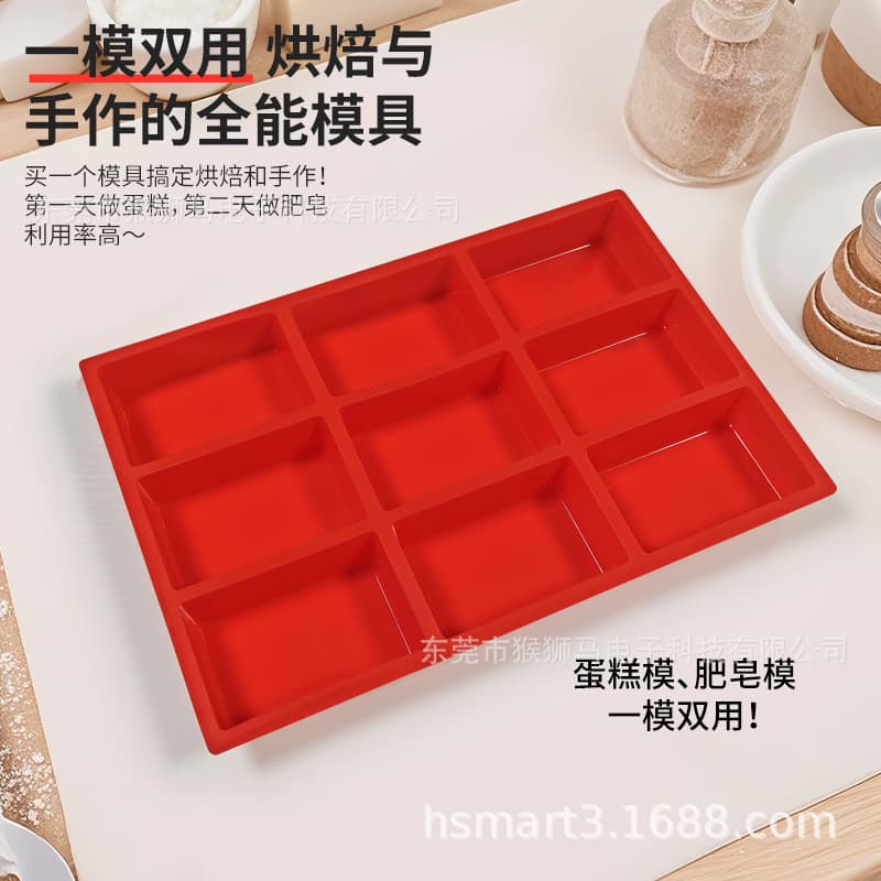 Cross-border New Nine-grid Square Cake Mold Large Capacity Easy Release Handmade Soap Silicone DIY Mold Silicone Mold