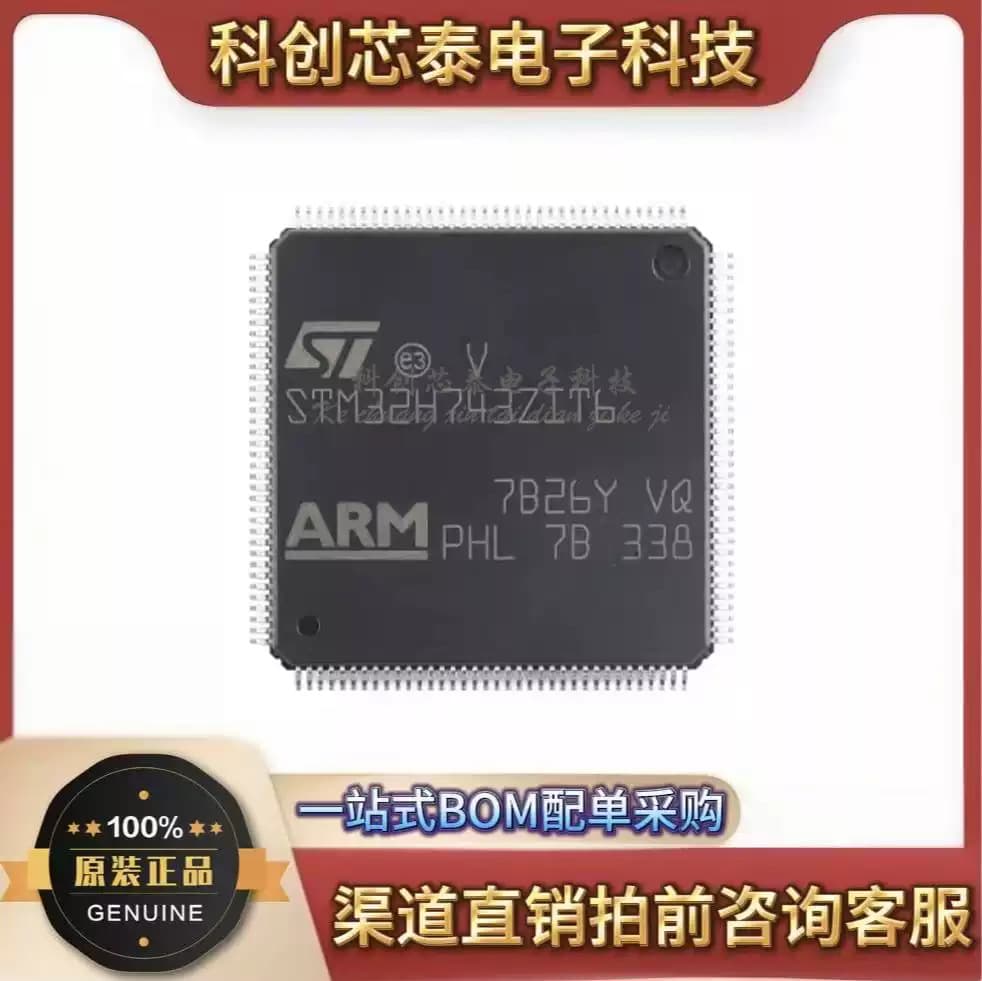 Original STM32H743ZIT6 LQFP-144 with DSP and DP-FPU Performance ARM Cortex-M7 MCU