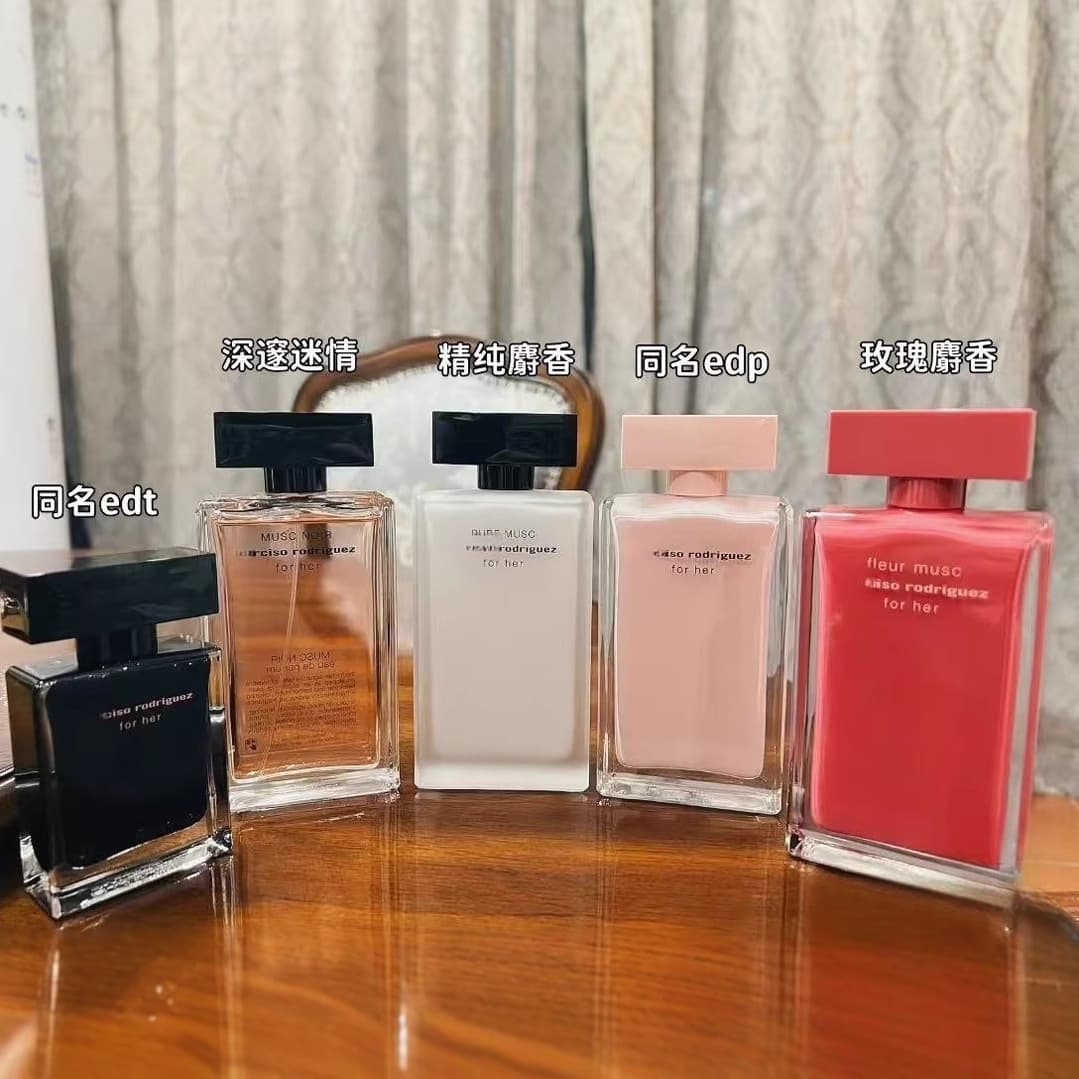 Cross-border foreign trade bestseller Naxisu For Her women's perfume black bottle pink musk women's perfume dropshipping