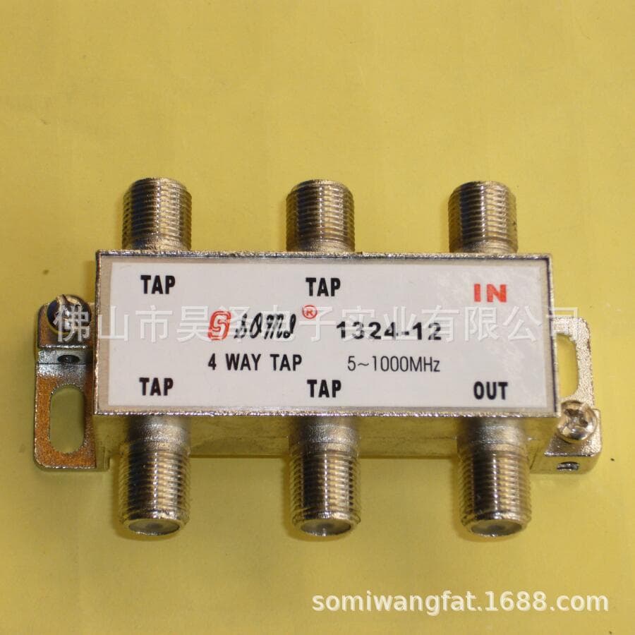 TV Splitter Indoor 4-Way Tap Splitter Signal Distributor 4 Way Tap 1224