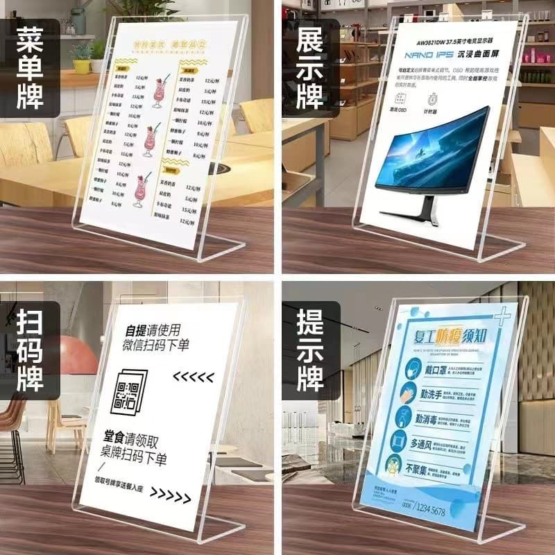 Acrylic Desk Card L-shaped Sign, Transparent Product Price Tag, Supermarket Label Display Plate