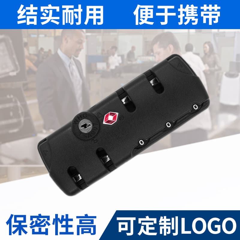 Factory Direct Luggage TSA Combination Lock, Dual Zipper Lock for Suitcases, Fixed Lock, Wholesale Stock