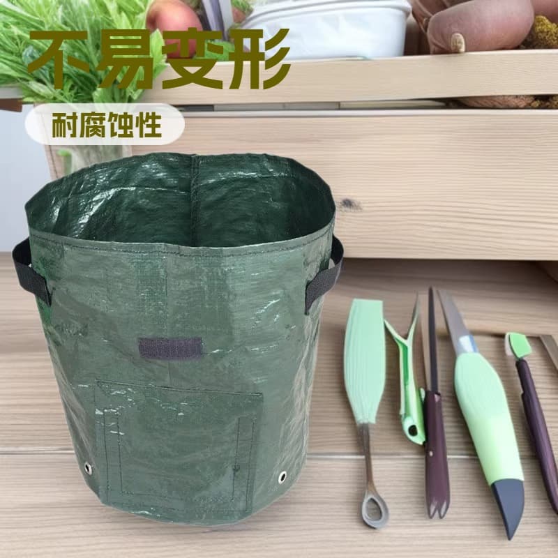 Potato and sweet potato growing bags, tomato and vegetable plant bags, growing bags with complete specifications, PE potato growing bags