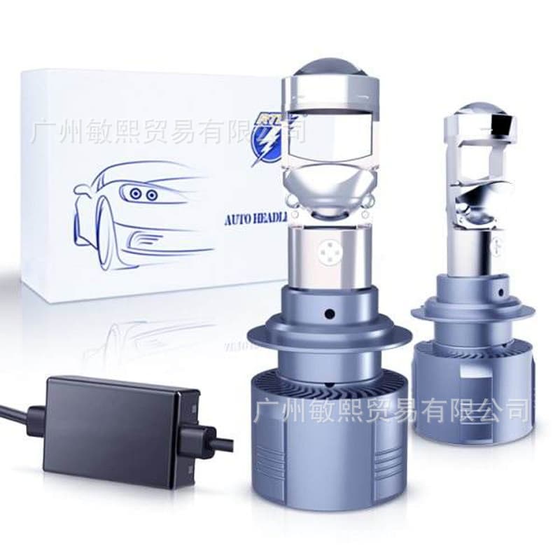 A80 LED Car Headlight Lens H4 H7 9005 9006 High Power Fish Eye Lens Mini Integrated Light for Motorcycle