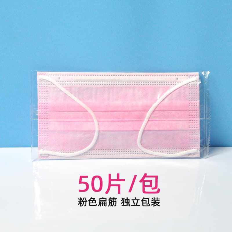Disposable Mask Individual Package Wholesale Masks Individually Wrapped Disposable Masks Single Pack