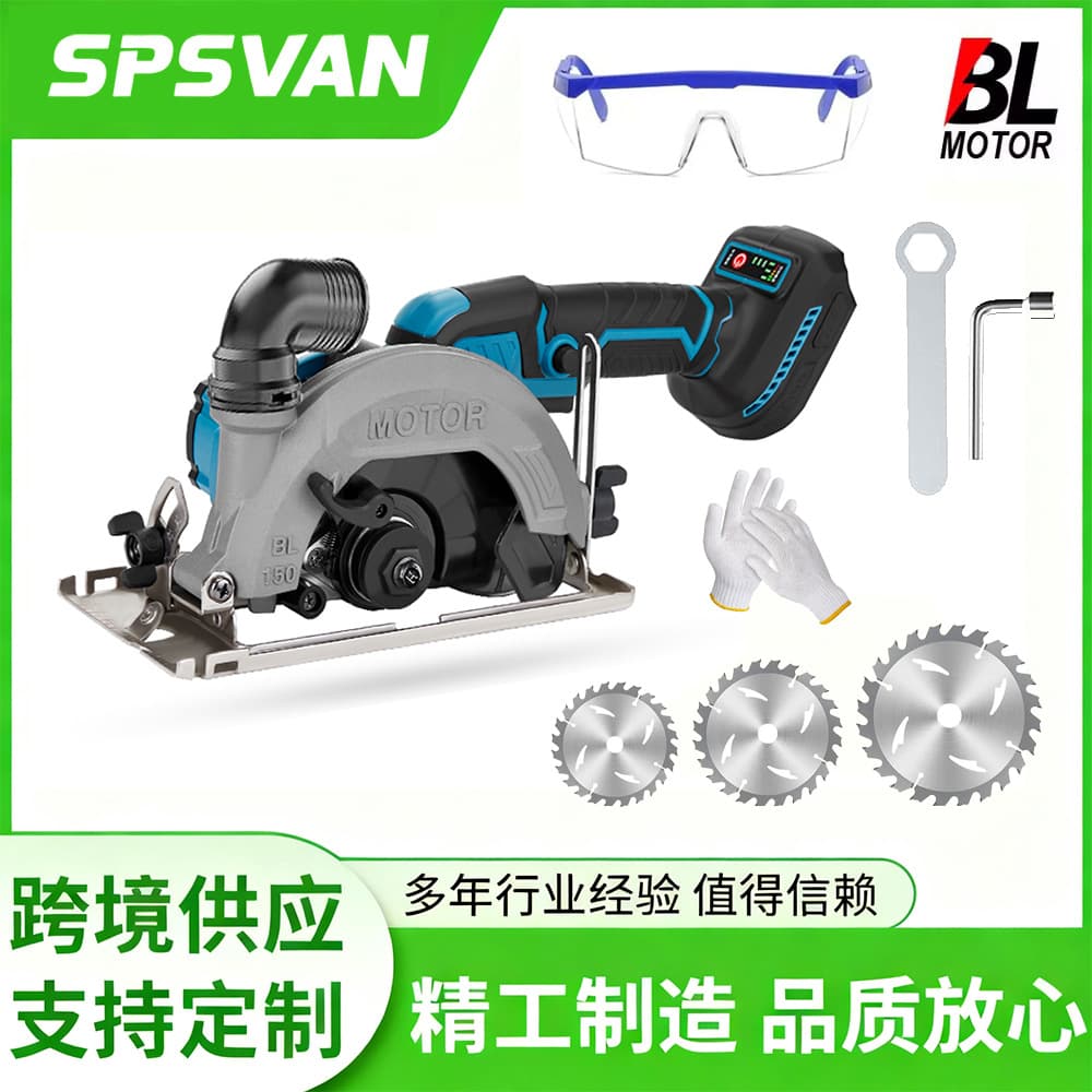 Cross-border Trade 6-inch Cordless Brushless Electric Circular Saw for Efficient Woodworking/DIY Use