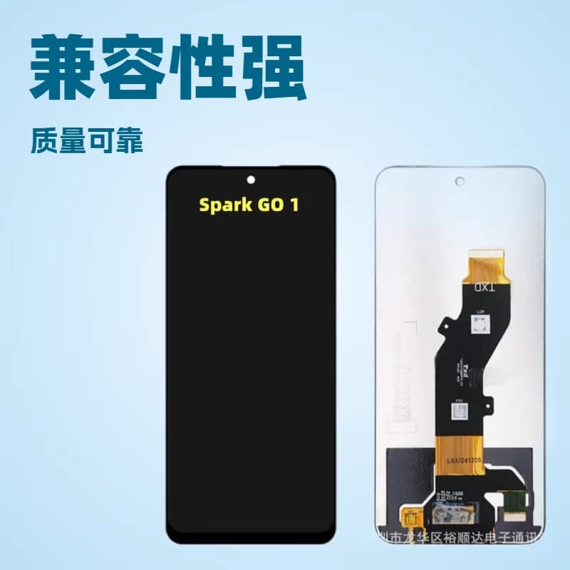 Compatible with Tecno Spark Go 1 Screen Assembly KL4 Phone Screen LCD Display Inner Screen