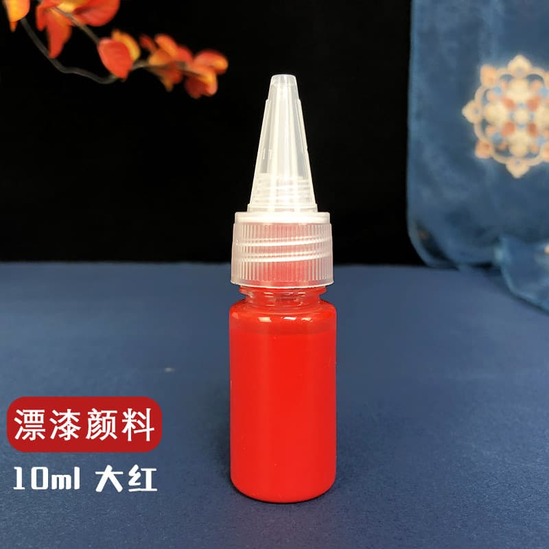 Floating Paint Pigment Non-Lacquer Set for DIY Water Marbling Material Kit for Making Lacquer Fans, Wholesale for Street Stalls