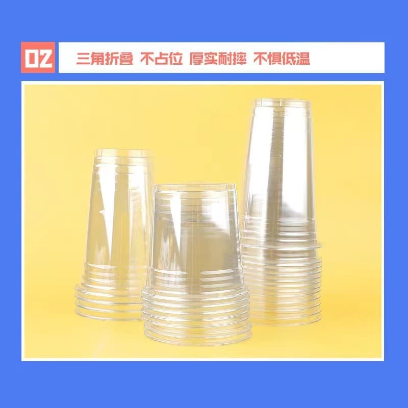 Extra hard and thick PET 98mm diameter disposable cups for lemon tea and coffee, suitable for street vendors, food grade.