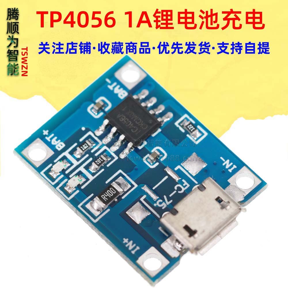 TP4056 1A Lithium Battery Charging Board Charging Module Charger MICRO Interface Micro USB