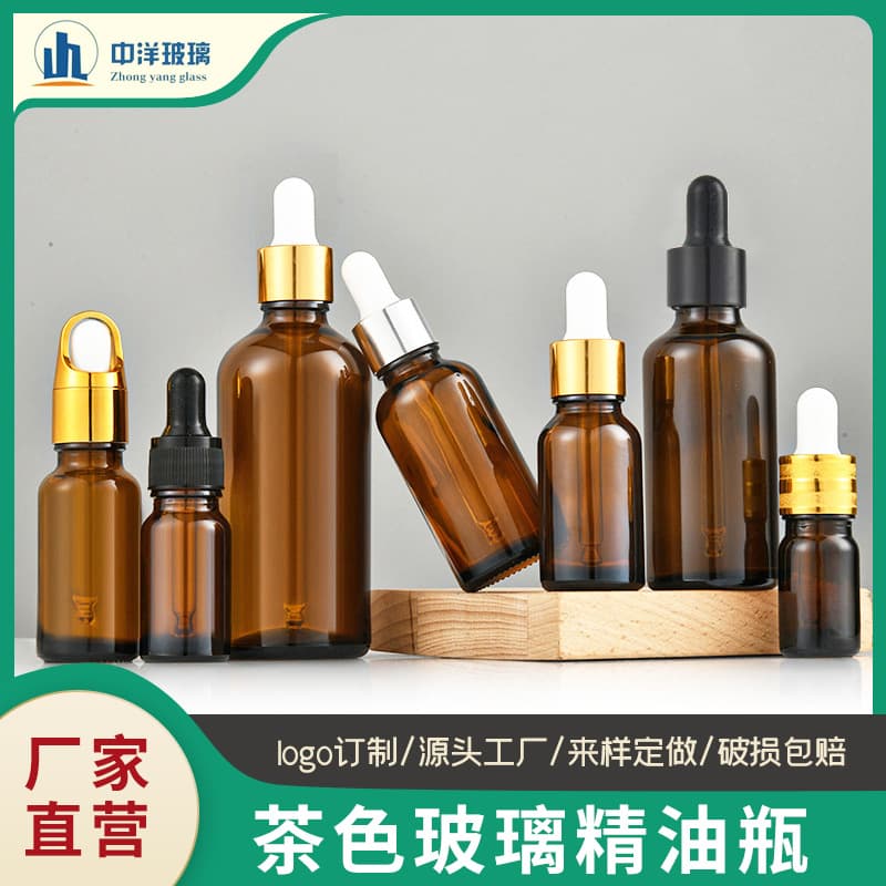 Wholesale Amber Glass Essential Oil Bottles, Glass Dropper Bottles, Cosmetic Serum Bottles, Empty Light-Blocking Glass Bottles