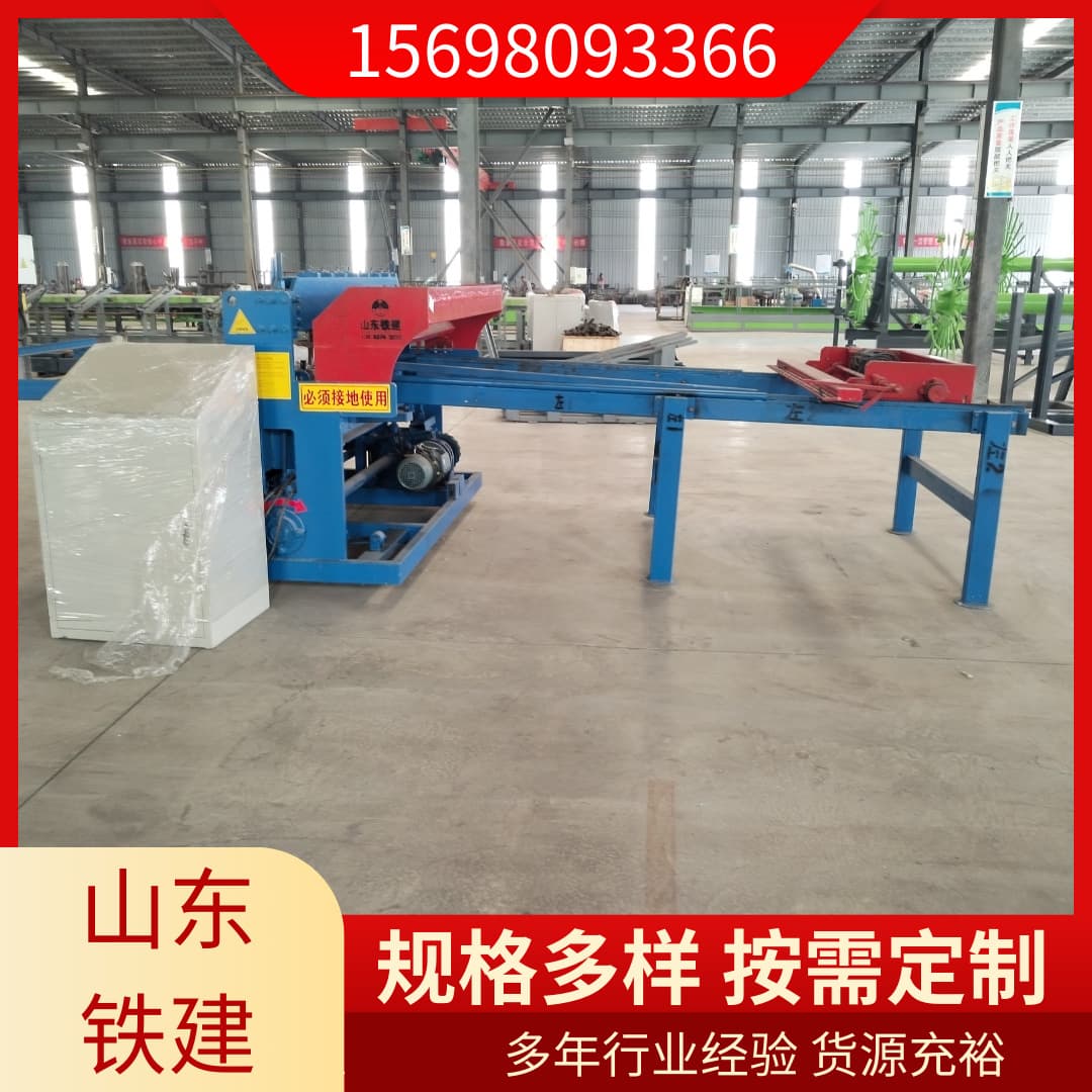 Tiejian Intelligent Coal Mine Support Mesh Welding Machine, Fully Automatic Processing Equipment to Improve Efficiency and Reduce Costs