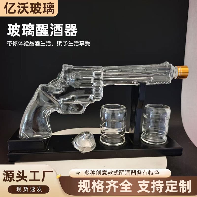 Factory wholesale pistol-shaped grenade cup whiskey bottle decanter Amazon bestseller