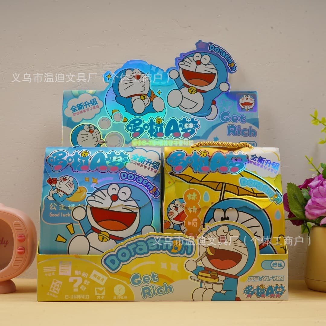 Doraemon Cultural Creative Big Blind Bag Cartoon Cute Nobita Fat Tiger Blue Fat Bar Chi Badge Sticker Stationery Set