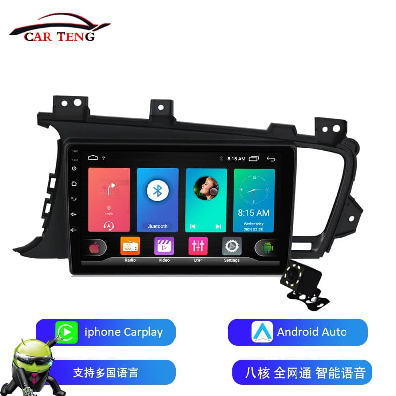 Factory direct sales suitable for Kia K511-15 Android large screen navigation Bluetooth reversing image carplay