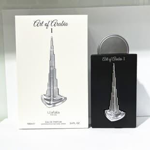 High Quality Lattafa Art of Arabia Perfume, 3D Architecture, Cross-Border Bestseller