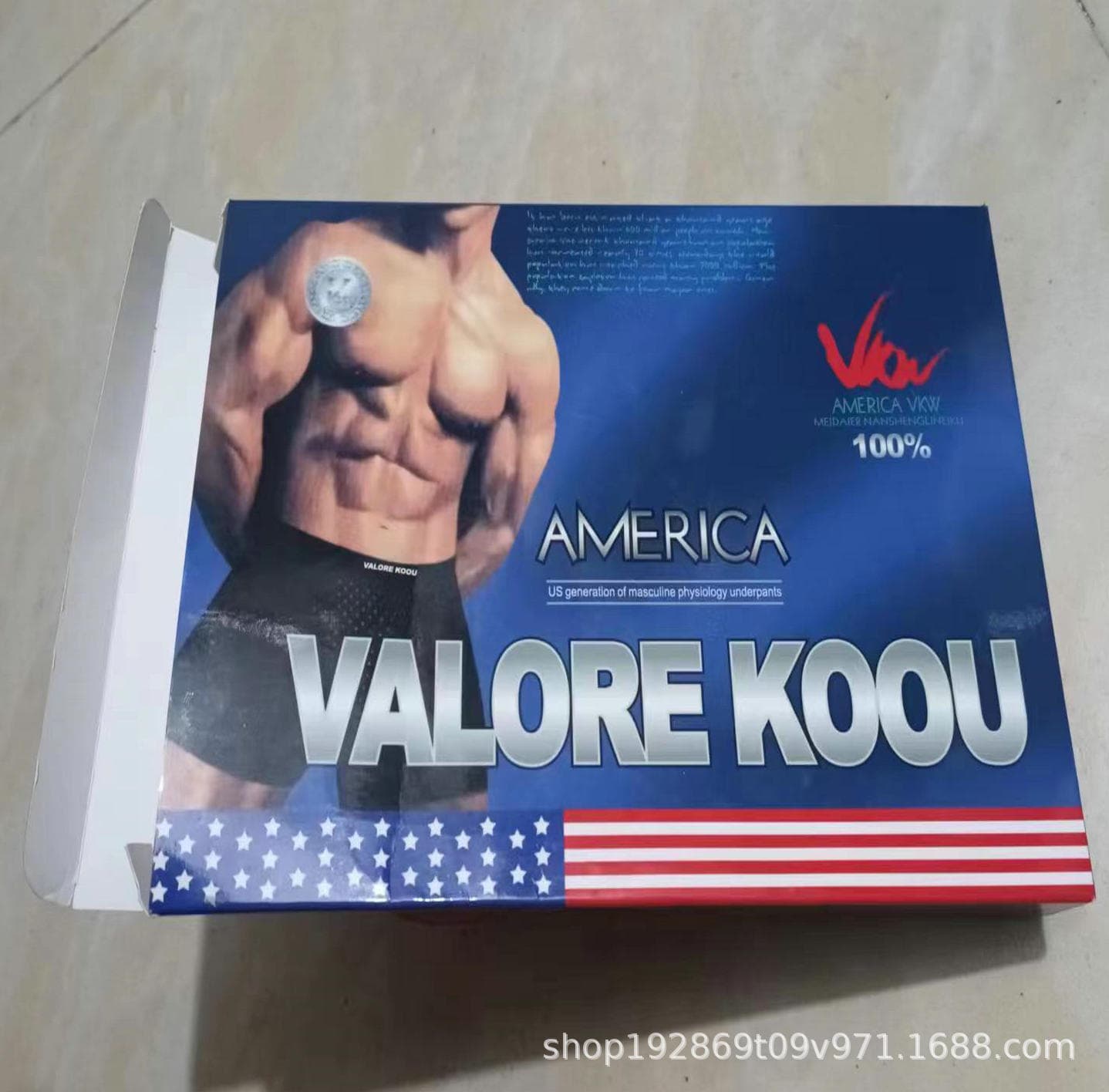 Southeast Asia Cross-Border E-Commerce Sweatpants VaKoou Military Sweatpants for Foreign Trade TikTok Kuaishou Live Streaming Underwear