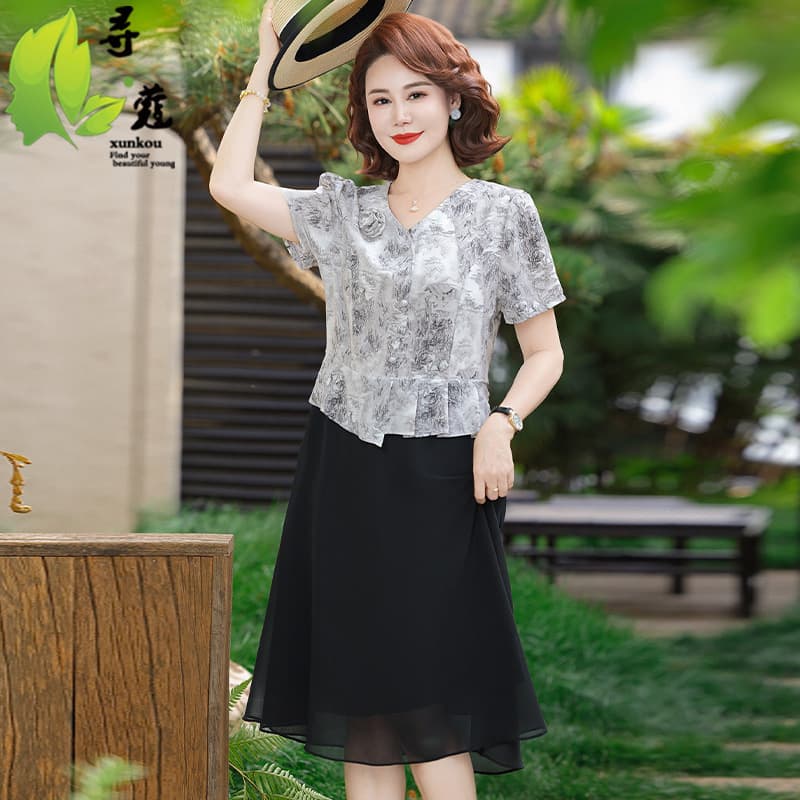 Faux Two-Piece Summer Midi Dress for Mom, Fashionable Petite Women's Plus Size Casual Dress for Middle-Aged and Elderly Women Ages 40-60