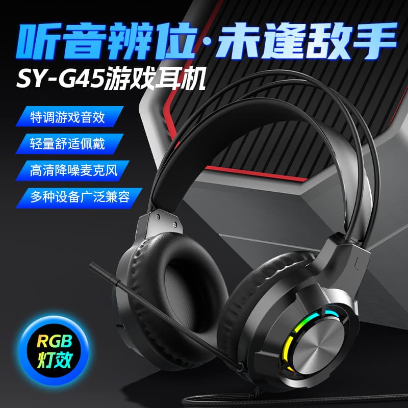 Wired Gaming Headset Overhead Design Esports Universal Computer Headphones with Microphone for Gaming And Music Listening