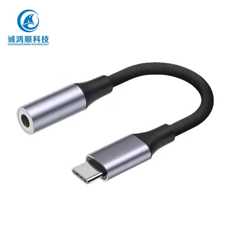 Type-C adapter for Apple iPhone 15 headphone braided audio cable, 2-in-1 digital adapter
