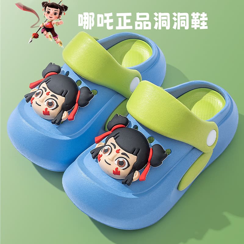 Nezha Genuine Boys' Clog Sandals Summer Outdoor Slippers Baby Toddler Anti-Slip Bathroom Slippers