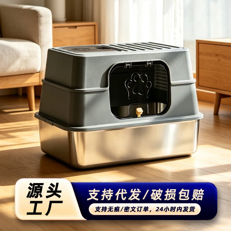 Extra Large Stainless Steel Enclosed Cat Litter Box Anti-Splash Cat Toilet Cat Supplies Drop Shipping Factory Wholesale