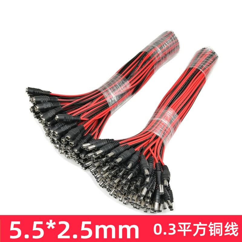 5.5*2.5mm DC power plug male and female connectors, large hole DC red and black connectors, LED connecting wire, thickened cable.
