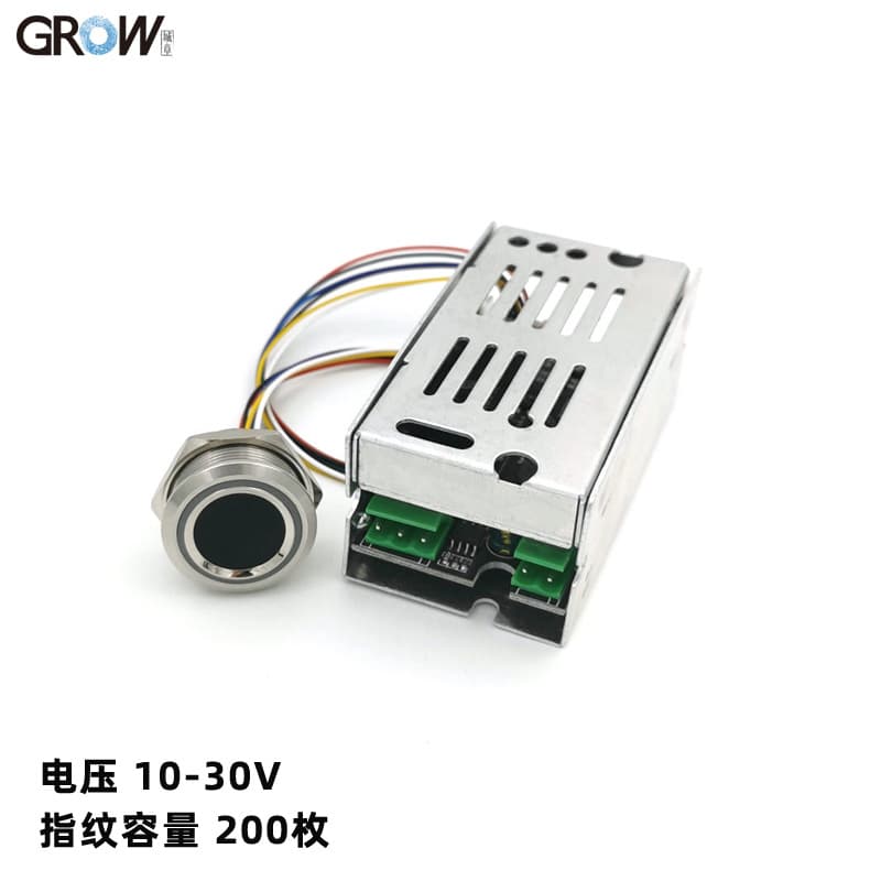 K215+R503 Fingerprint Controller Boot Power Switch Relay Output Selectable Smart Mode
