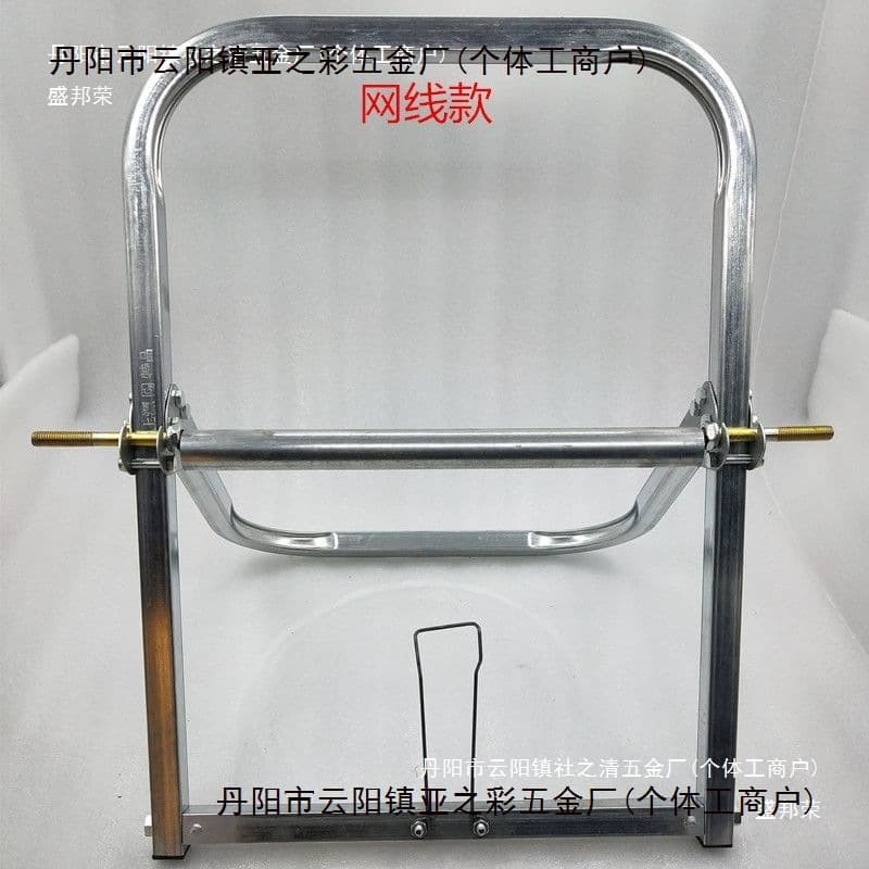 Fiber optic cable, wire mesh, drop cable, cable laying frame, monitoring network cable laying reel, folding bearing, trolley, cable spool, sharp.