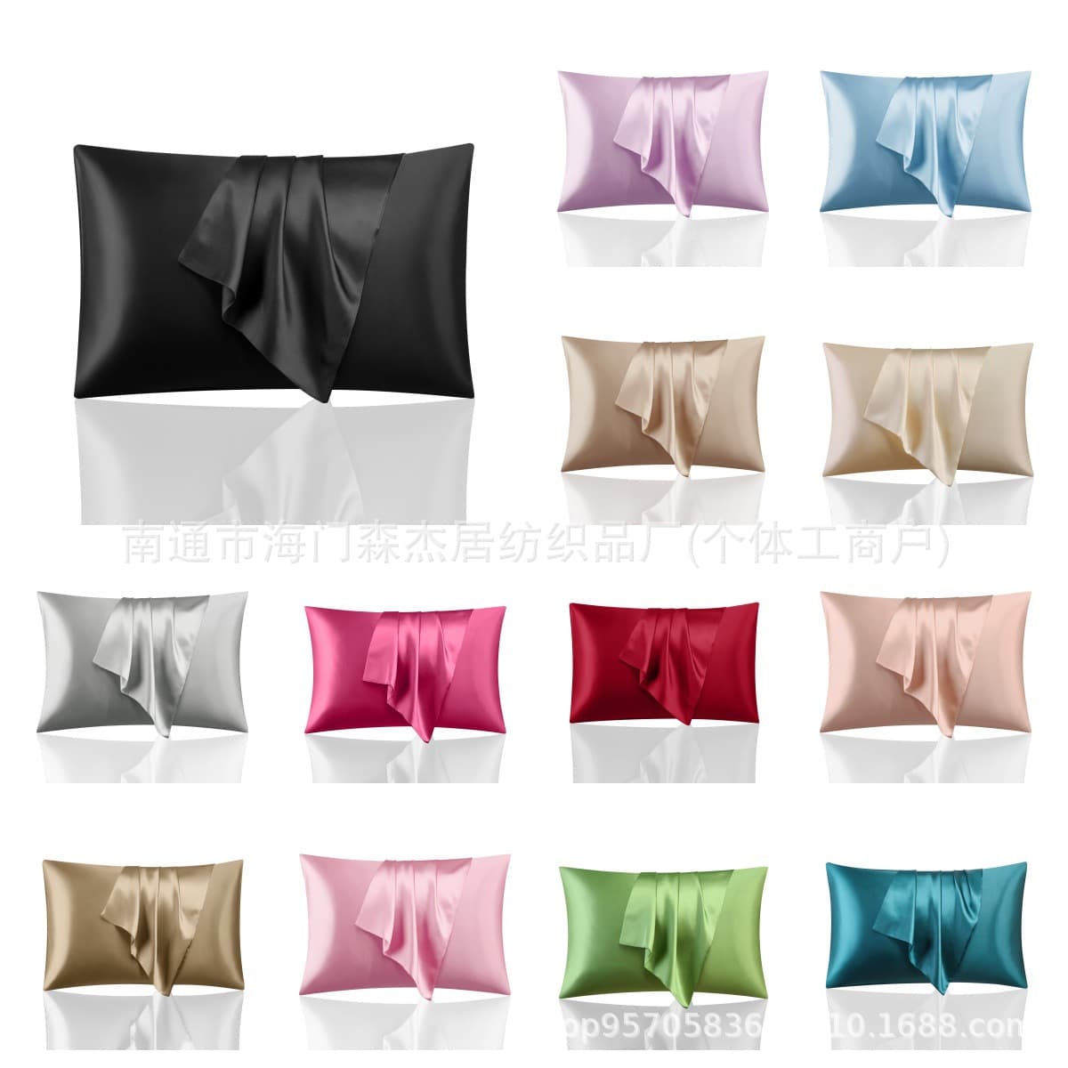 Cross-border Satin Silk Pillowcase for Amazon, Pillowcase for Foreign Trade, Solid Color Satin Pillowcase for Walmart