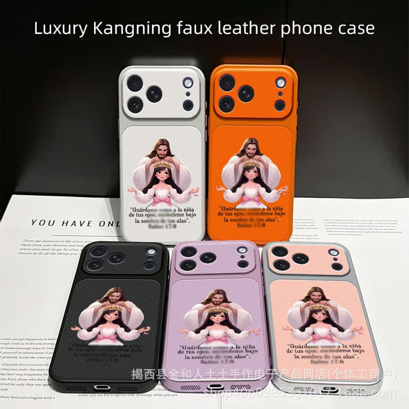 English Apple 17 Phone Case iPhone 15 Silicone 16 Compatible 14 Pro Max Full Coverage 123 XSM Protective Cover