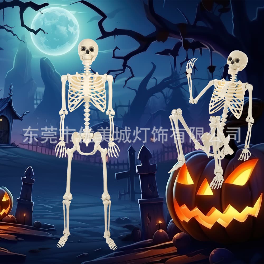 Glowing Skeleton Human Illuminated Skeleton Bones Module Ghost House Haunted Room Horror Decoration Prop Standing Skeleton