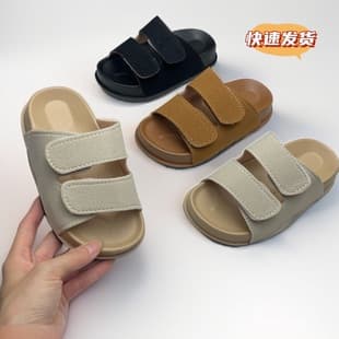 Zhongda Beach Sandals for Girls, Thick Sole Summer Outdoor Casual Slippers, Indoor/Outdoor Unisex
