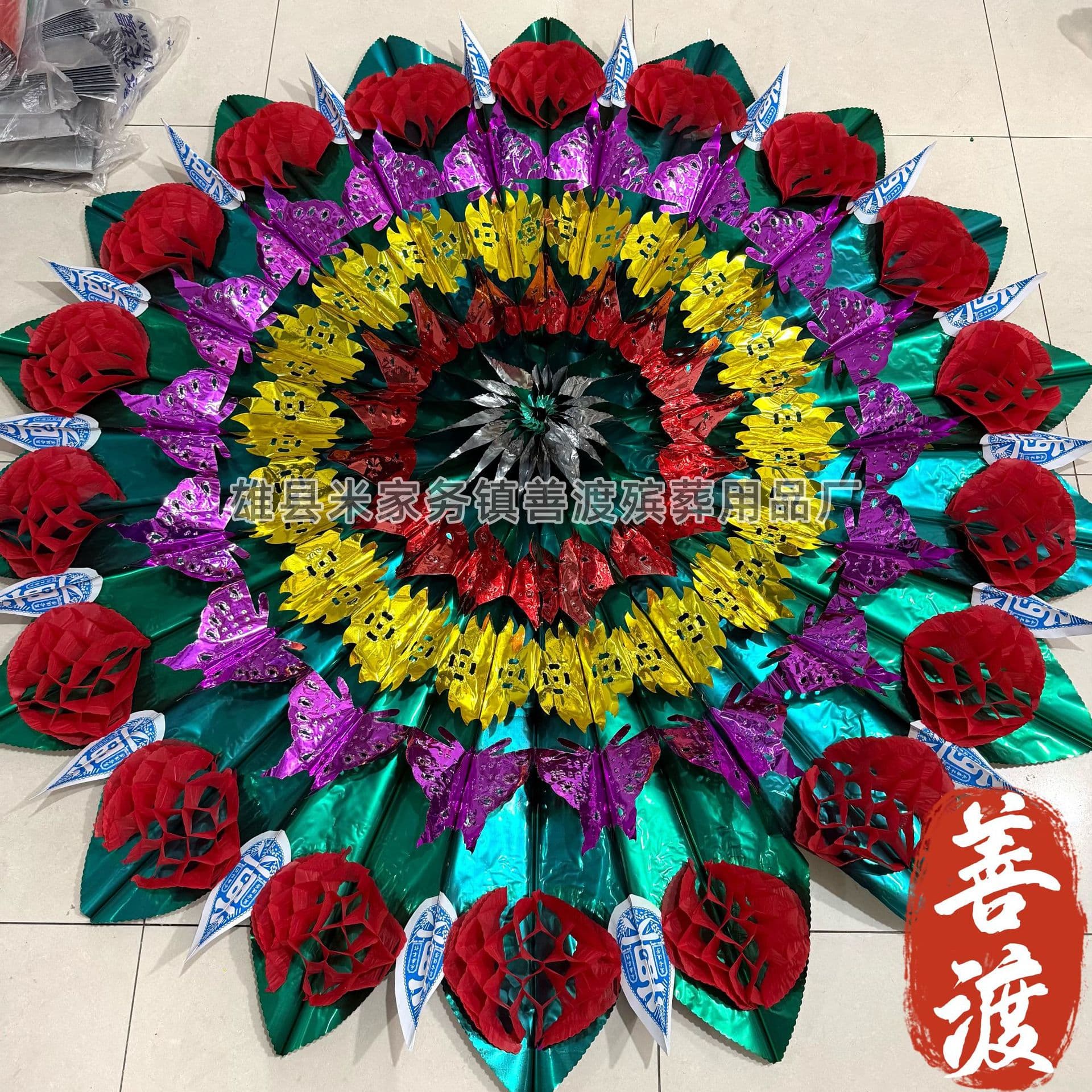 Funeral plastic bright wreath 1.6 meters, with paper ball and flower umbrella stands, for sacrificial memorial hall and white funeral arrangements.