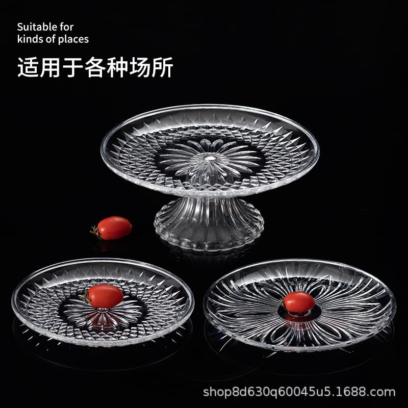 Acrylic Fruit Plate KTV Dedicated Fruit Tray Plastic Plate Bar Snack Dish Candy Transparent Dry Creative Home