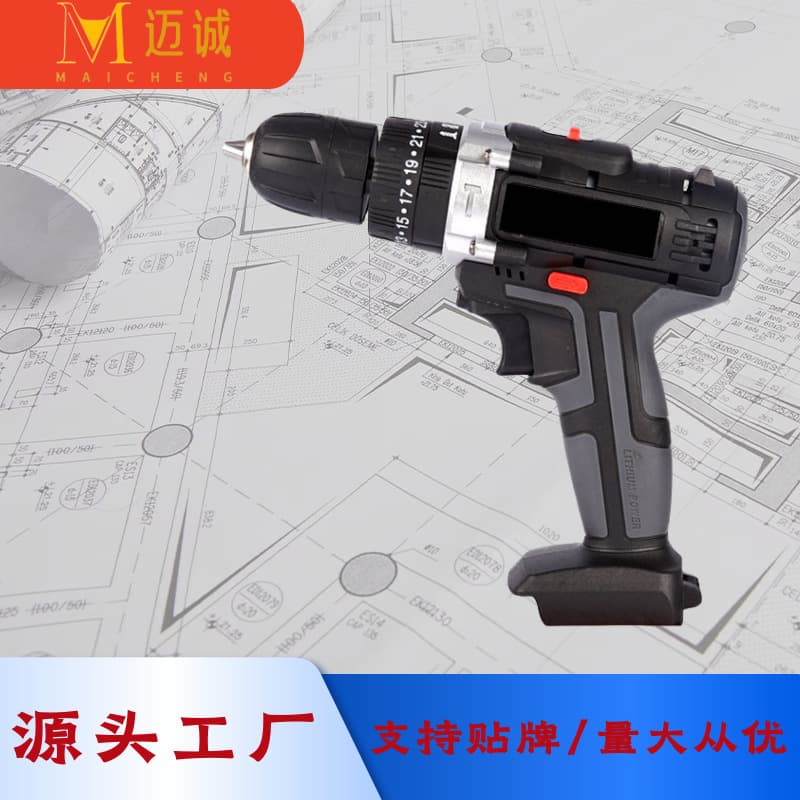 New electric hand drill, electric screwdriver, rechargeable lithium battery household power tools, rechargeable drill, lithium electric drill set