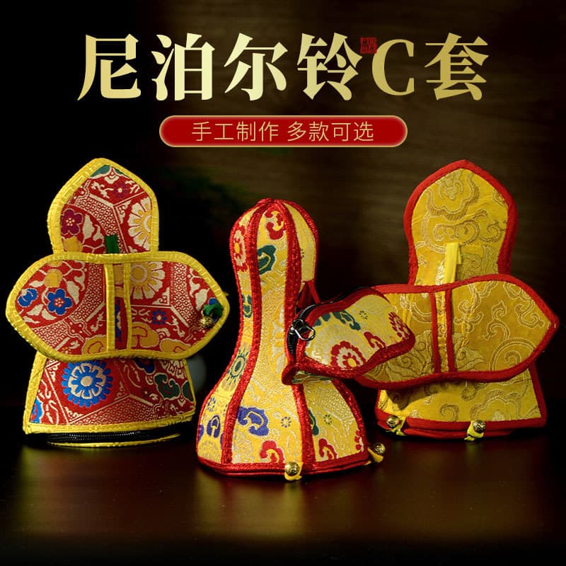Nepalese Handmade Vajra Bell Protector Case, Modern Household Offering Set, Embroidered Double-Layer Vajra Bell Case