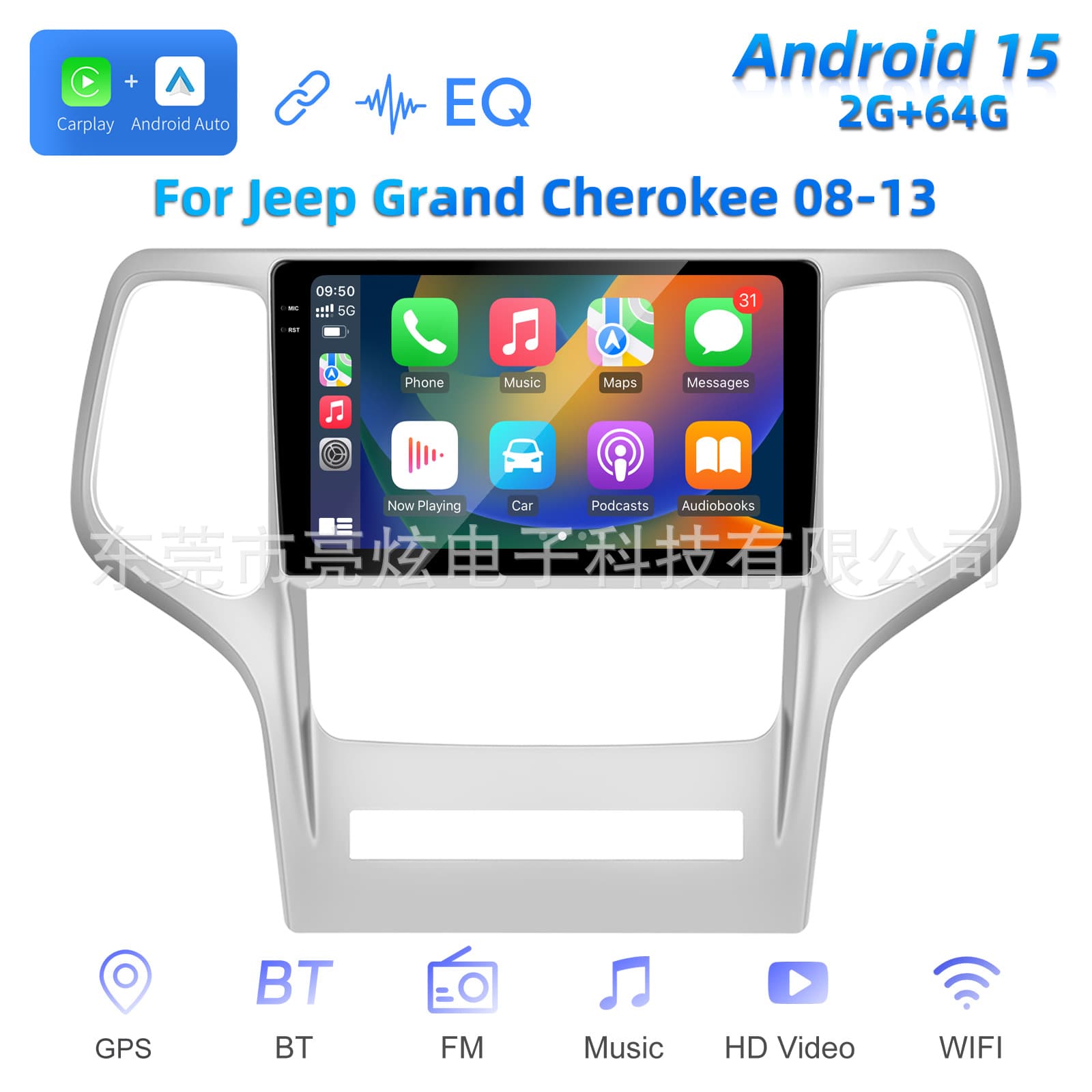 Carplay Bluetooth Rear View Navigation for Jeep Grand Cherokee 08-13